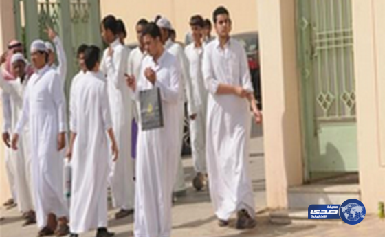 قبول الطلاب والطالبات اليمنيين المقيمين بهوية “زائر” في مدارس المملكة