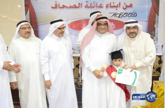 عائلة الصحاف بالاحساء تحتفي بأبنائها‎