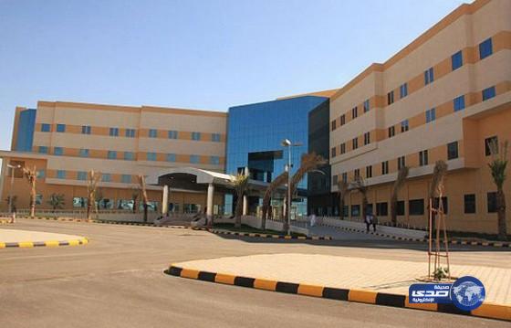 فتح باب التسجيل في دبلوم التمريض بمدينة الأمير محمد بن عبدالعزيز الطبية بالجوف