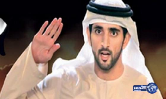 بالفيديو.. حمدان بن محمد ينعى شهداء التحالف بقصيدة حماسية: “أشرف قبر قبر الشهيد”