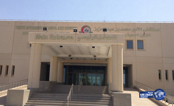 173 مواطنا يتبرعون بخلاياهم الجذعية لإنقاذ طفل