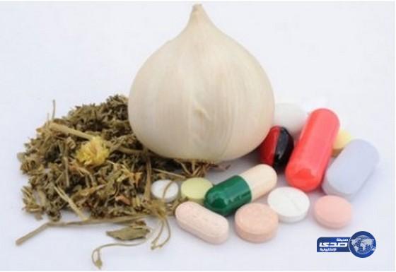 المركز الوطني للطب البديل يحذر من مُدّعي العلاج الشعبي