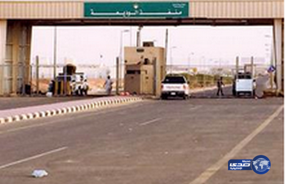 وزارة الحج: منع اليمنيين من أداء الحج شائعات تروجها الميليشيات الحوثية