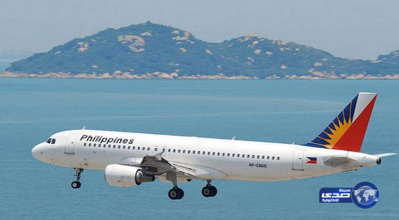 طائرة فلبينية تعود أدراجها بعد انبعاث دخان من مخزن البضائع