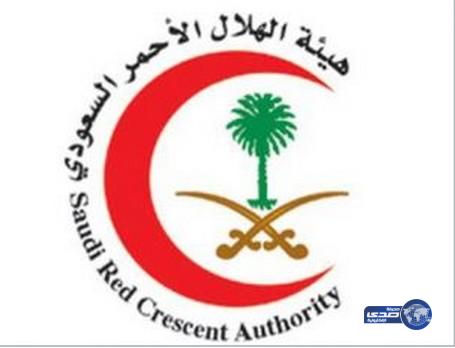 إعلان أسماء المرشحين لوظائف الهلال الأحمر