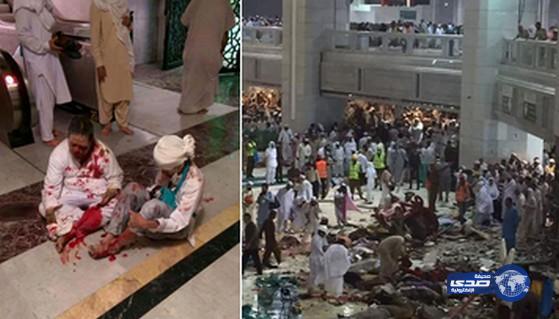 المطالبة بالقبض على مغرد وصف حادثه الحرم بـ”بالمذبحة “