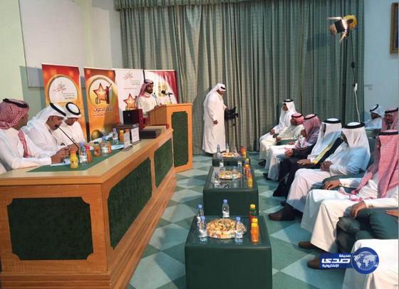 بالصور جمعية الثقافة والفنون بتبوك تختتم مسابقة نجم الصوت الإنشادية‎