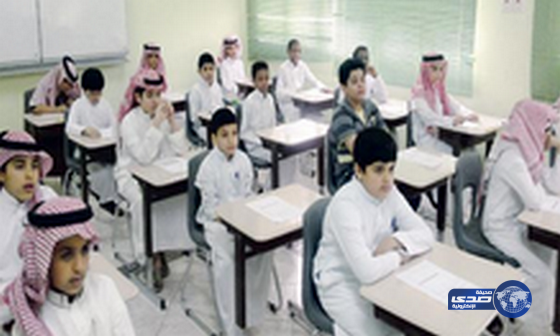 تصنيف المدارس الأهلية في 5 مستويات ونشره في وسائل الإعلام