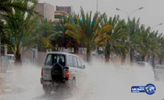 “الأرصاد”: توقعات بهطول أمطار مصحوبة برياح نشطة على مكة والمدينة ومناطق أخرى