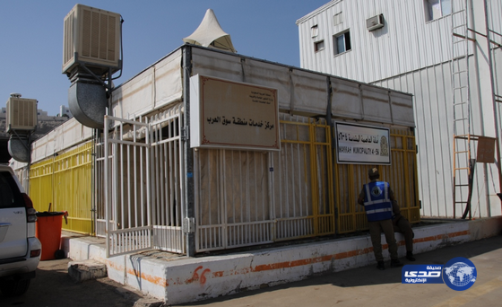 أمانة العاصمه المقدسه تهيئ مرافقها للحج‎