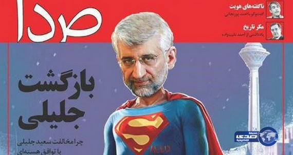 مجلة إيرانية تسخر من “مفاوض نووي”