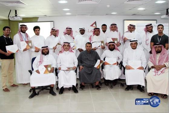 تأهيل 22 أخصائياً في إبداع وابتكار مبادرات المسؤولية المجتمعية