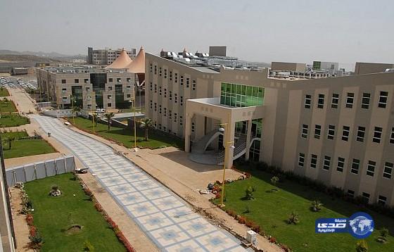 إعفاء المشاركين بـ«عاصفة الحزم» من الرسوم بجامعة الملك خالد