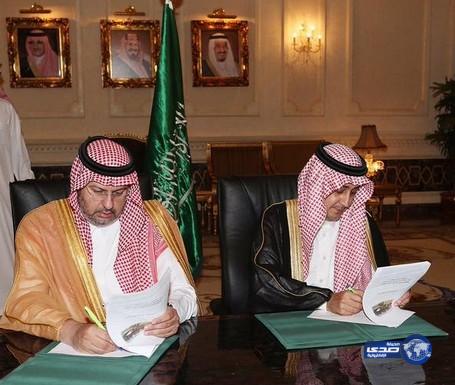 توقيع اتفاقية تأجير ثاني جناح خاص بملعب مدينة الملك عبدالله الرياضية