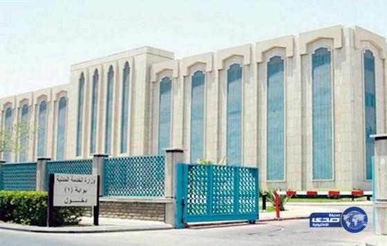 الخدمة المدنية تعلن ترشيح 406 متقدمة لمادة الرياضيات