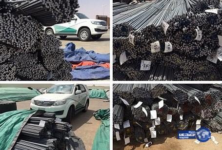 التجارة تخالف 155 منشأة في قطاع الحديد لم تلتزم بالمواصفات وبطاقة السعر وبلد الصنع