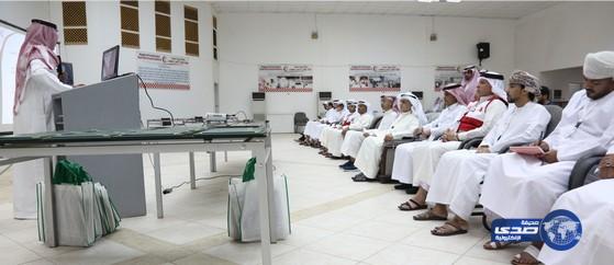 اختتام جوله جهود إدارة الإعلام والتدريب للوفد الخليجي لهيئات وجمعيات الهلال الأحمر