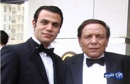 عادل إمام يفجّر مفاجأة: زفاف ابني محمد أقيم أصلاً