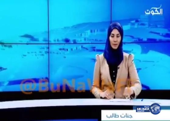 بالفيديو : قناة “ساقطة” تسمي شهداء الحرم المكي بـ “الأضاحي البشرية”!