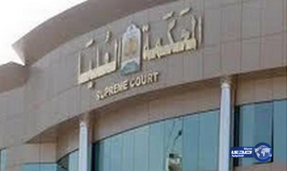 ‏‫ تعذر رؤية هلال ذي الحجة بعدد من المناطق.. و”العليا” تواصل التحري