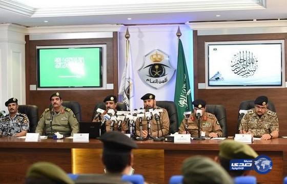 اللواء الصولي: أمن الحج خط أحمر لا يقبل من أي شخص أن يخل به