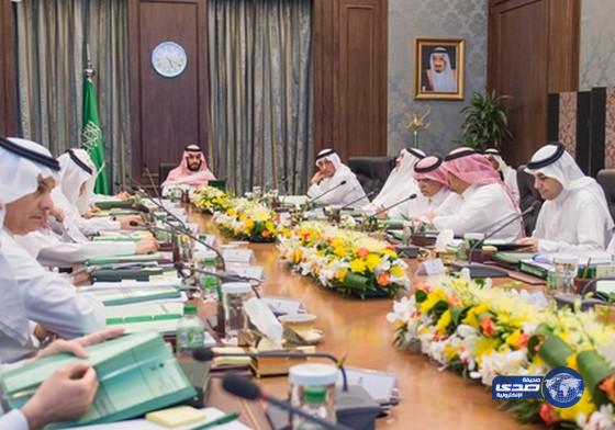 سمو ولي ولي العهد يرأس اجتماع مجلس الشؤون الاقتصادية والتنمية