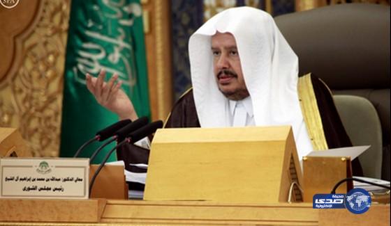 مجلس الشورى يعقد جلسته العادية الحادية والخمسين