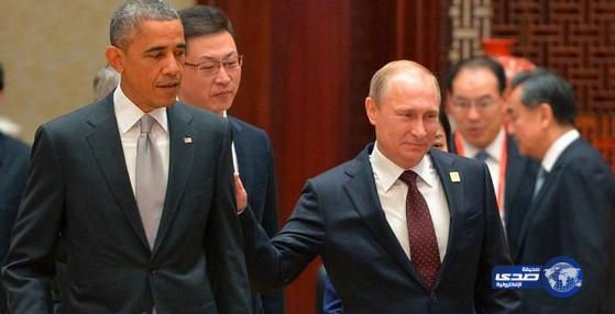 روسيا تدعو لحوار بين بوتين وأوباما بشأن سوريا