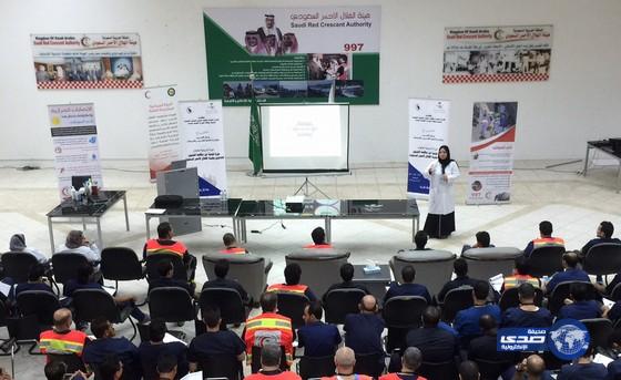 الهلال الأحمر يقيم سبع دوارات للوقاية من العدوى لمسعفيه بالحج‎