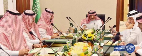 بالصور.. محمد بن نايف يرأس اجتماع مجلس الشؤون السياسية والأمنية