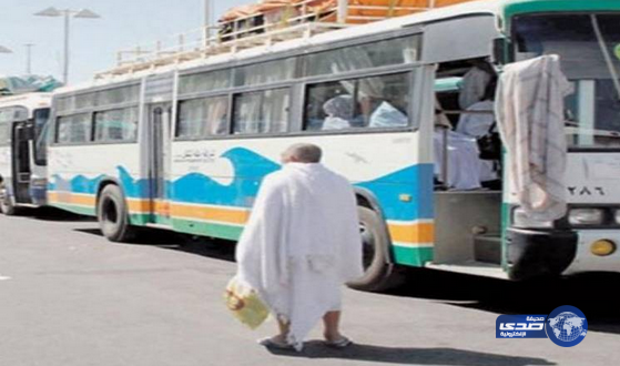 شرطة عسير تضبط حملة حج وهمية في بيشة