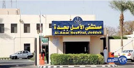 مستشفى الأمل بجدة يقيم رحلة حج للمتعافين من الإدمان‎