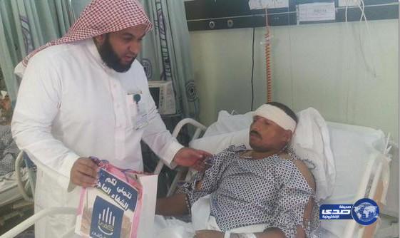 جمعية كفى تقدم الهدايا لمصابي الحرم .. وترفع شكرها لسلمان الحزم