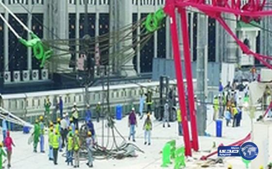 الانتهاء من ترميم المناطق المتضررة بالحرم المكي الإثنين المقبل