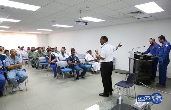 الهلال الأحمر يدرب منسوبي الصحة في التعامل مع الأسعاف الجوي بالحج‎