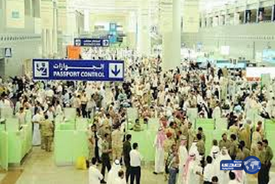 تحويل رحلات مغادرة الحجاج يوم 26 سبتمبر إلى 27 سبتمبر