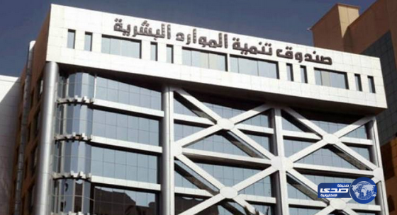 (هدف) يوضح الاستثناء الوحيد لتكليف المعلم بعمل خارج مهام وظيفته