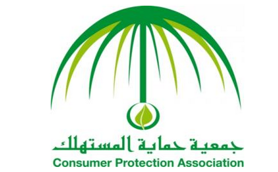 “حماية المستهلك” تستغرب مطالبة شركات الألبان بإلغاء تاريخ الإنتاج