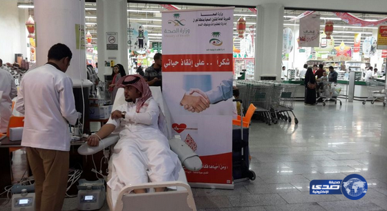 “113” متبرعا بالدم “بصحة نجران”‎