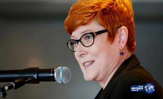 تعيين امرأة وزيرة للدفاع في أستراليا