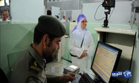 “الجوازات”: اكتمال وصول الحجاج من الخارج بأكثر من مليون وثلاثمائة ألف حاج