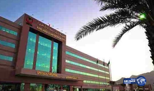 مدينة الملك عبد الله الطبية تجري 414 عملية قلب خلال 3 أسابيع