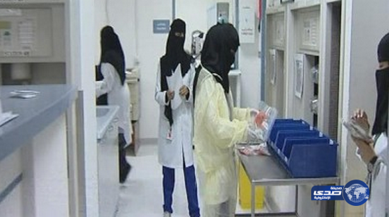 مواطن يصفع ممرضة بمستشفى بجازان ويعوضها بـ50 ألف ريال