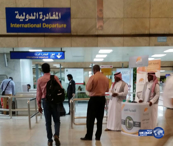 بر جدة تفتتح 3 مكاتب بمطار الملك عبدالعزيز الدولي لمشروع “أضحية العيد”