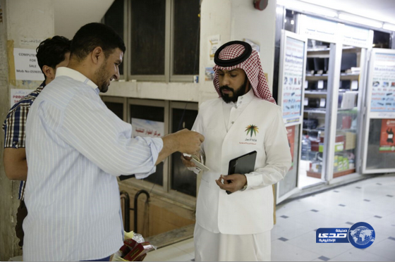 ( العمل ) ضبط 35 ألف مخالفة خلال 137 ألف زيارة تفتيشية‎