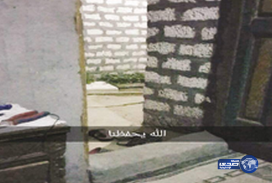 اختفاء مواطنة وابنتها في القاهرة في ظروف غامضة