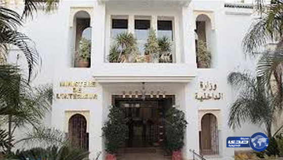 توقيف 6 افراد آخرين من خلية إرهابية تخطط للمساس بأمن واستقرار المغرب