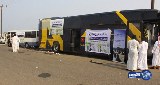 بدعم من عبدالعزيز آل إبراهيم بر القنفذة تسير 150 حاجا لهذا العام‎
