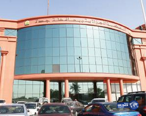 اتهام خادمة آسيوية بالتستر على قاتل زوجها