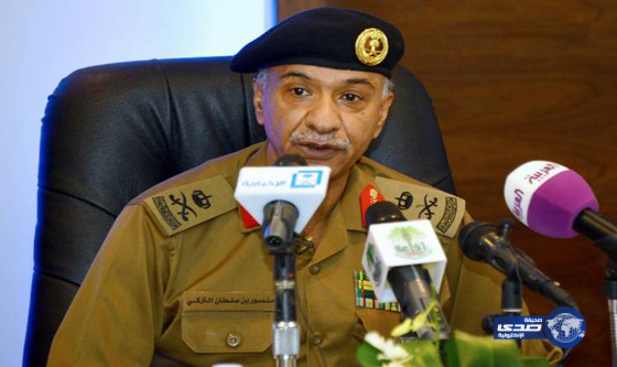 اللواء التركي: لم يتم رصد أي محاولات إرهابية أو تخريبية في موسم الحج حتى الآن